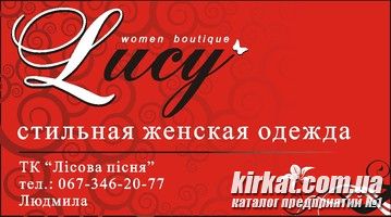 Визитка58