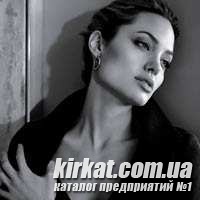 Тайная жизнь Анджелины Джоли