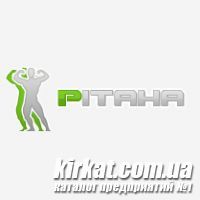 Спортивное питание с доставкой по Украине. Интернет-магазин pitaha.com