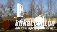Альтоп-2005 - изготовление оборудования и переработка изношенных автомобильных шин в Украине