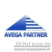 Авега Партнер - сыпучие строительные материалы (Кировоград)