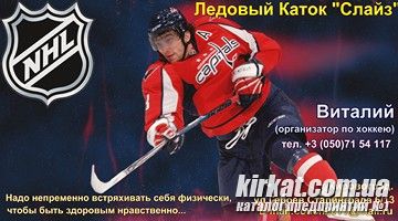 Визитка23