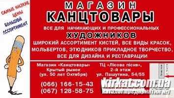 Визитка50