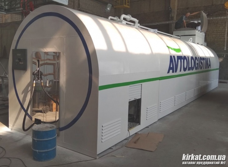 Минизаправка под ключ для компании Avtologistika
