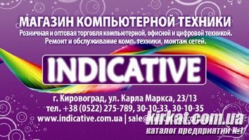 Визитка47