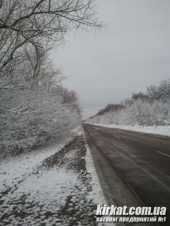 Кировоград фото №189