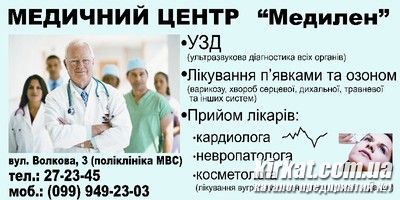 Визитка22
