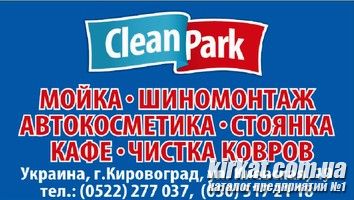 Визитка38