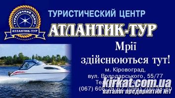 Визитка32