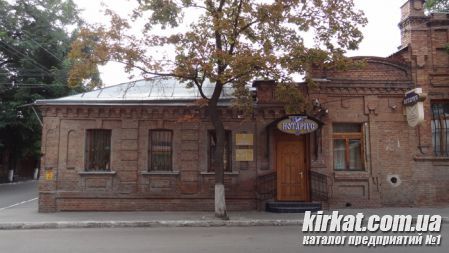 Нотариус Томаз В.И.