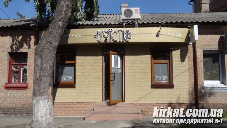 Салон красоты Эгоистка
