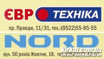Визитка65
