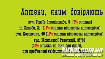 Визитка30