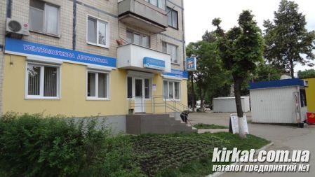 Дента Плюс - стоматологический кабинет