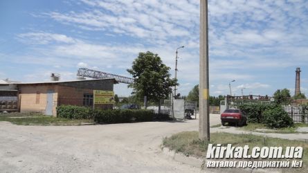 Компания Шольц-Бетон в Кировограде