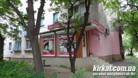 Салон-парикмахерская "Мария" (фото)