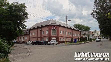 Офис-центр "Перекресток" в Кировограде (фото)