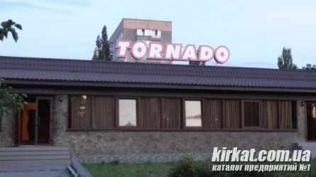 Ресторан "Торнадо" - яркий праздник и море подарков в Кировограде949