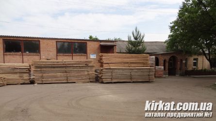 Кировоградтара - доска, брус в Кировограде