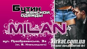Визитка61