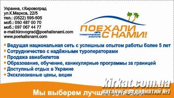 Визитка73