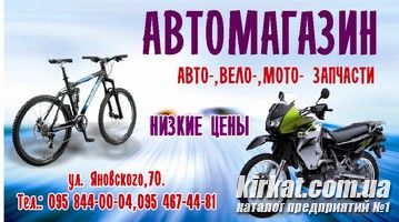 Визитка34