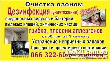 Визитка69