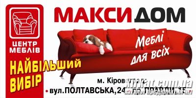 Визитка60