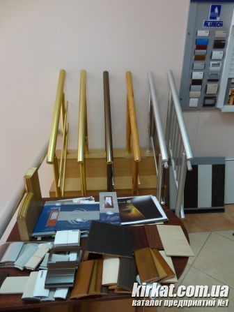 Двери в Кировограде - компания Еврокомплекс