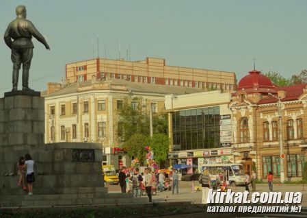 Площадь Кирова Кировоград (фото) 6