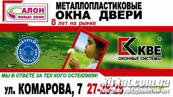 Визитка77