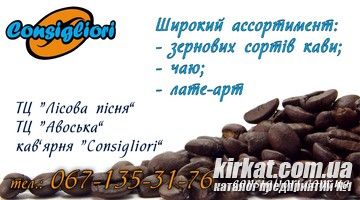 Визитка48