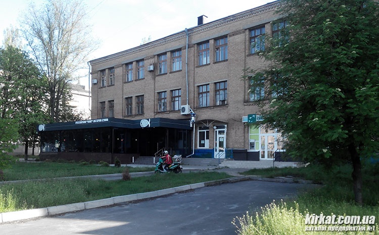 ЯПИ в Кировограде. Фото фасада