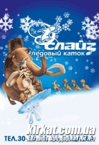 Визитка28