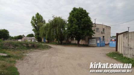 Кировоградтара - фото предприятия в Кировограде