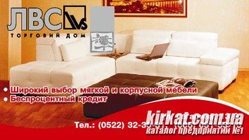 Визитка59