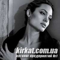 Тайная жизнь Анджелины Джоли