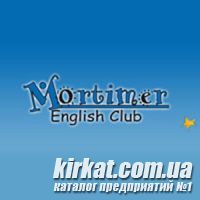 Mortimer English Club - курсы английского языка в Кировограде