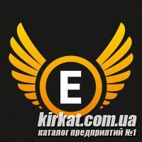 Правильная экономия для каждого с «ЭлитДисконт»!