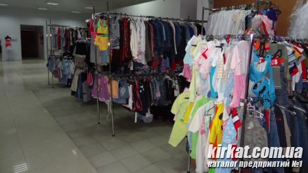 Комиссионный магазин в Кировограде