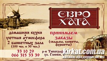 Визитка46