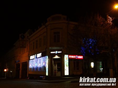 Кировоград ночью541