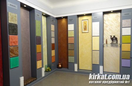 Декоративные штукатурки в Кировограде