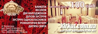 Визитка86