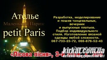 Визитка71
