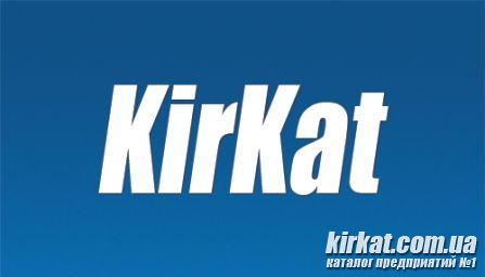 Kirkat.com.ua - логотип ))