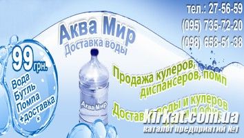 Визитка62