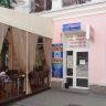 Бусинка - фурнитура для создания украшений