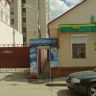 Турфирма Макси Тур Кировоград (фото)