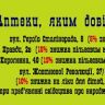 Визитка30